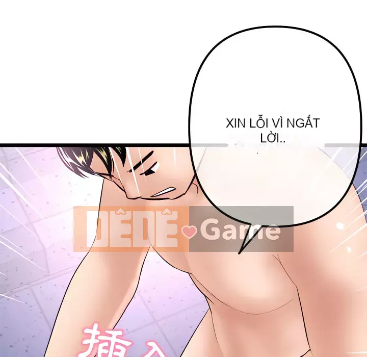 Quán cà phê internet đêm khuya Chương 55-56