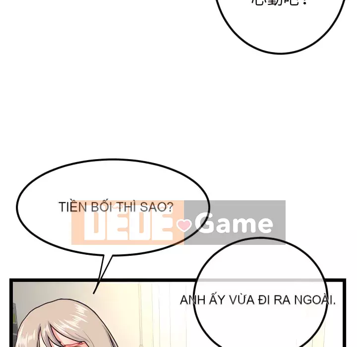 Quán cà phê internet đêm khuya Chương 53-54