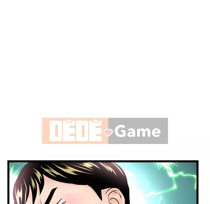 Quán cà phê internet đêm khuya Chương 53-54