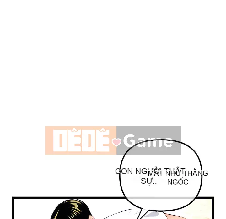 Quán cà phê internet đêm khuya Chương 53-54