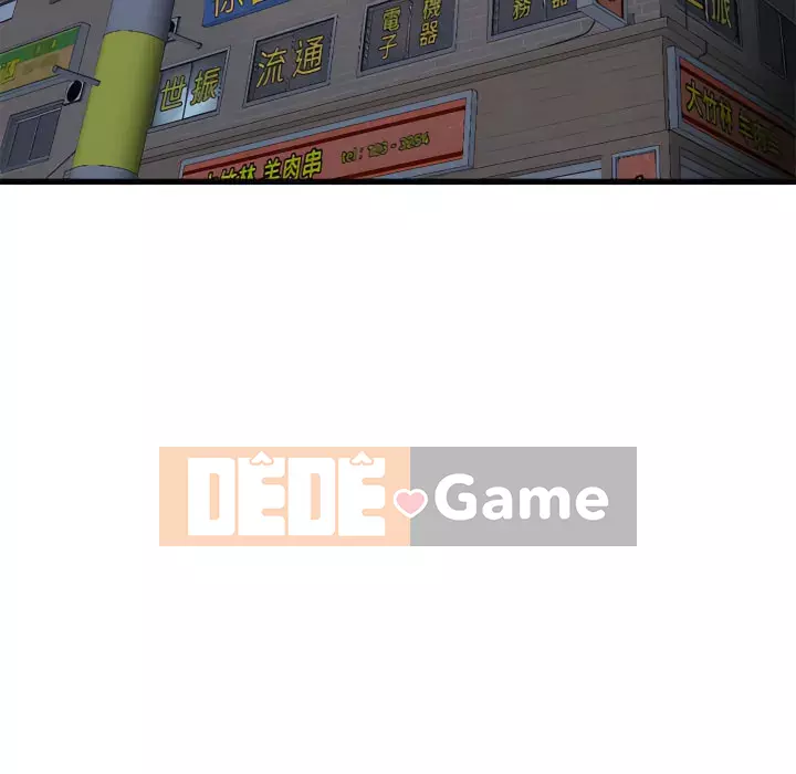 Quán cà phê internet đêm khuya Chương 53-54