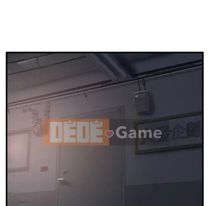 Quán cà phê internet đêm khuya Chương 53-54