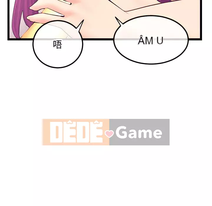 Quán cà phê internet đêm khuya Chương 53-54