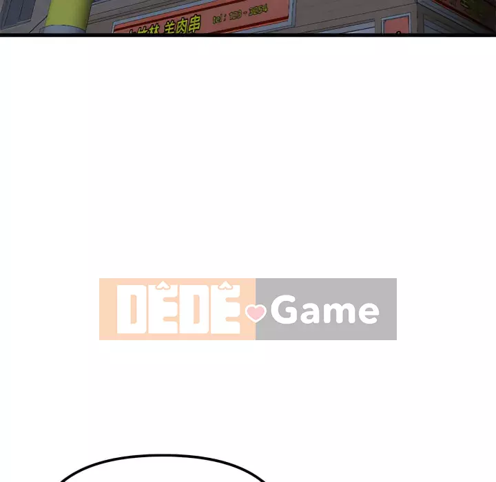 Quán cà phê internet đêm khuya Chương 53-54