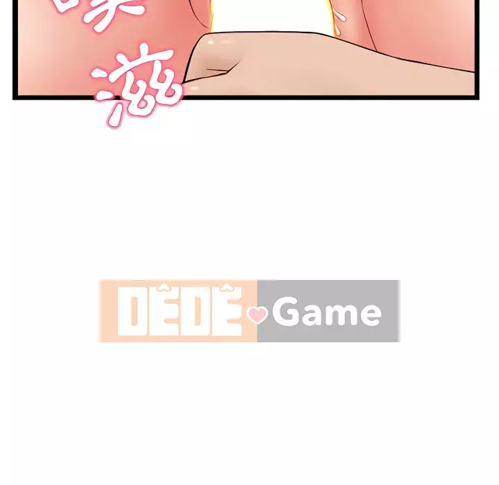 Quán cà phê internet đêm khuya Chương 53-54