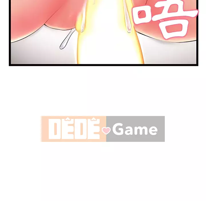 Quán cà phê internet đêm khuya Chương 53-54