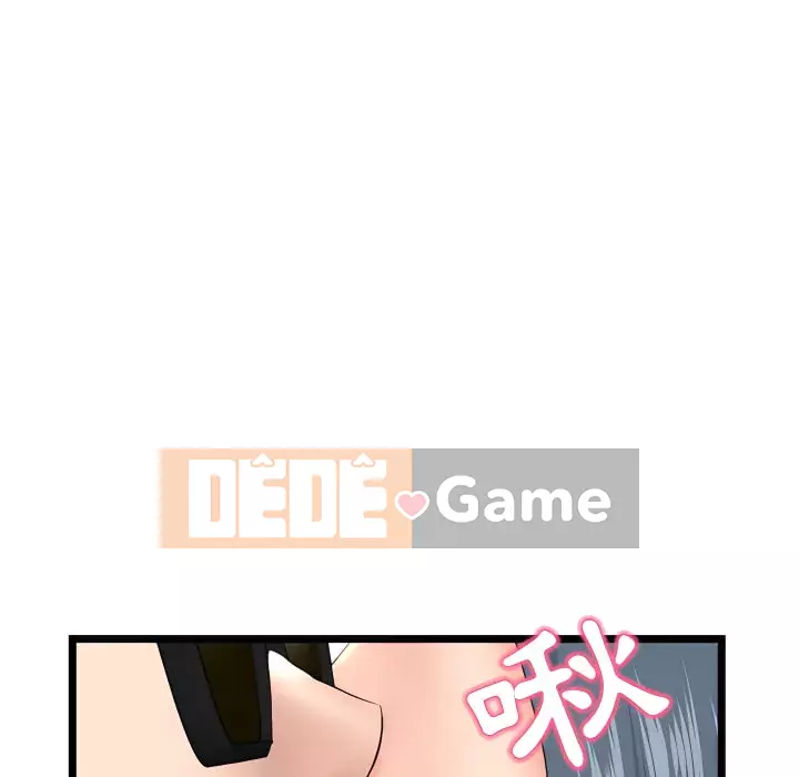 Quán cà phê internet đêm khuya Chương 53-54