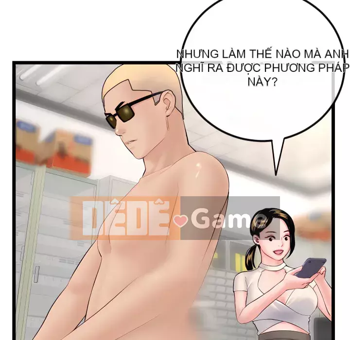 Quán cà phê internet đêm khuya Chương 53-54