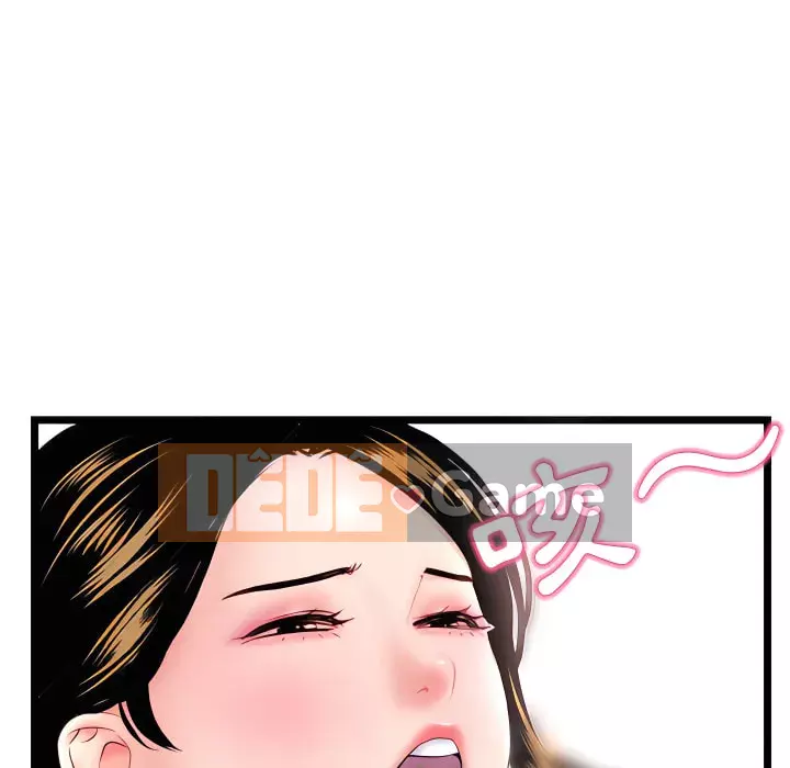 Quán cà phê internet đêm khuya Chương 53-54