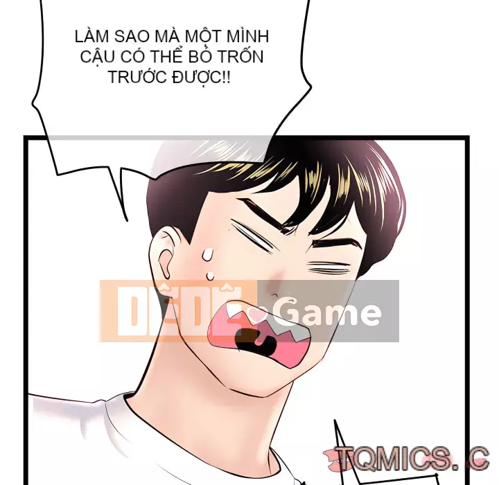 Quán cà phê internet đêm khuya Chương 53-54