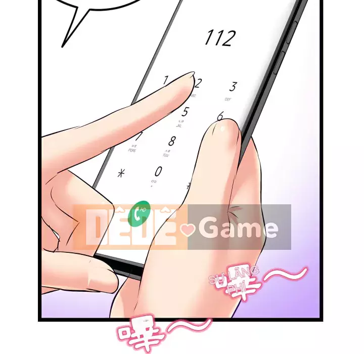 Quán cà phê internet đêm khuya Chương 53-54