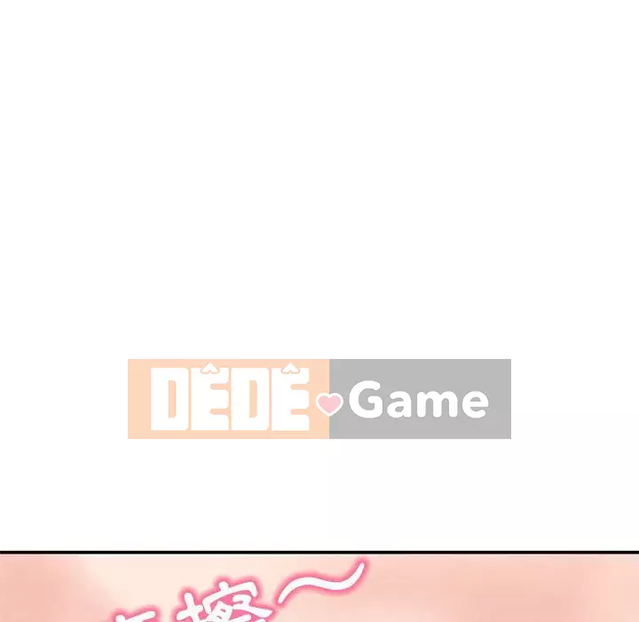 Quán cà phê internet đêm khuya Chương 49-50