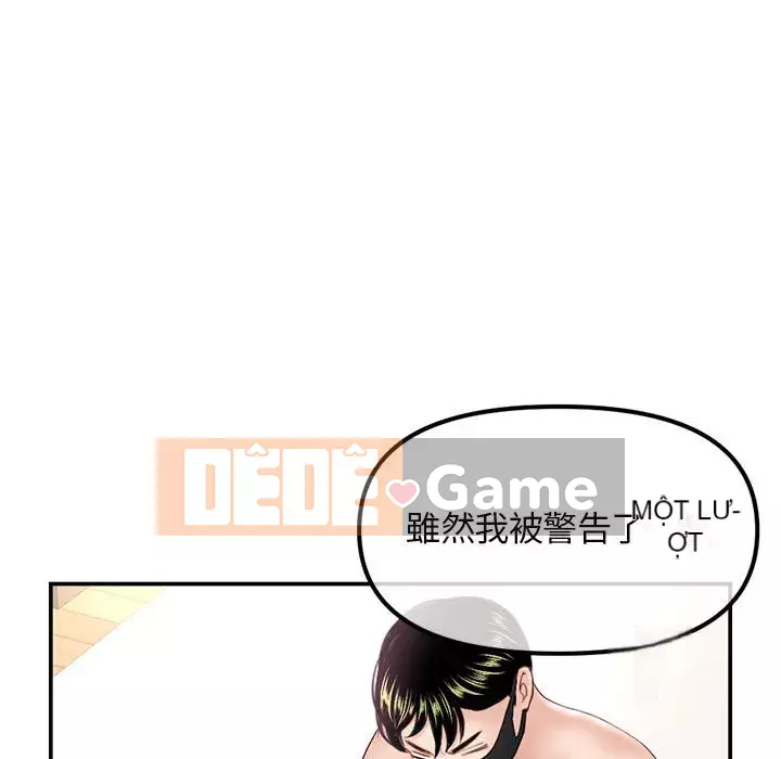 Quán cà phê internet đêm khuya Chương 49-50