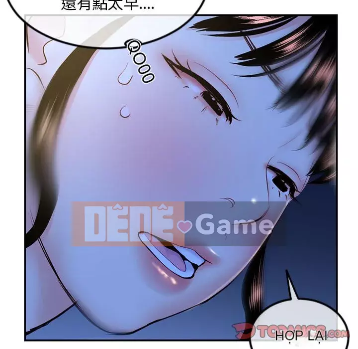 Quán cà phê internet đêm khuya Chương 49-50