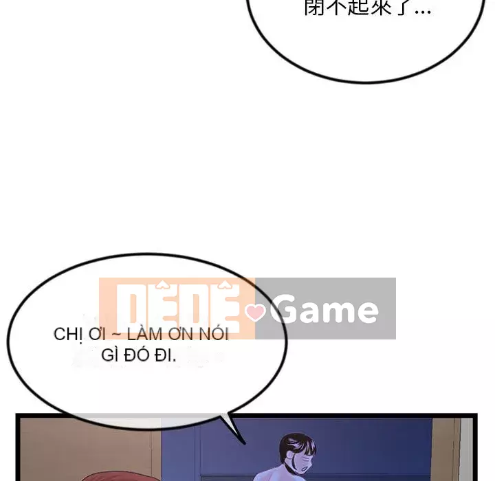 Quán cà phê internet đêm khuya Chương 49-50