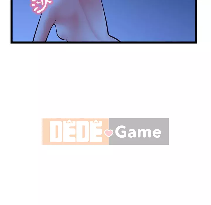 Quán cà phê internet đêm khuya Chương 49-50