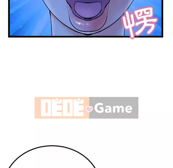 Quán cà phê internet đêm khuya Chương 49-50