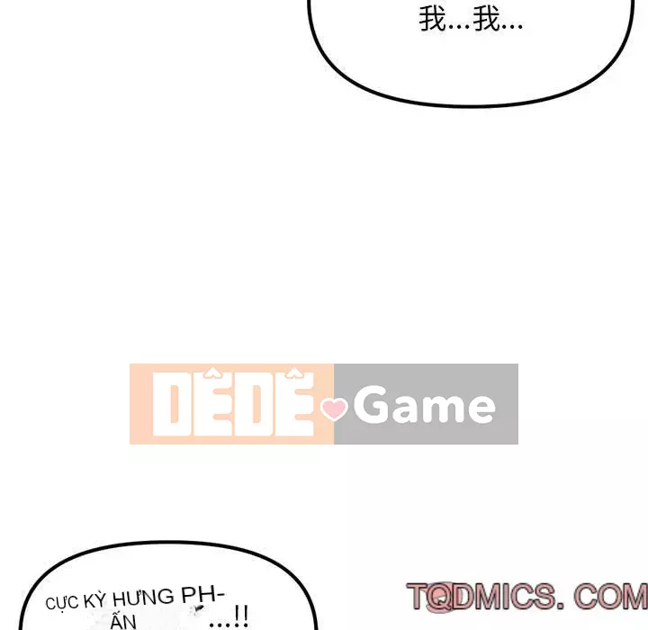 Quán cà phê internet đêm khuya Chương 49-50