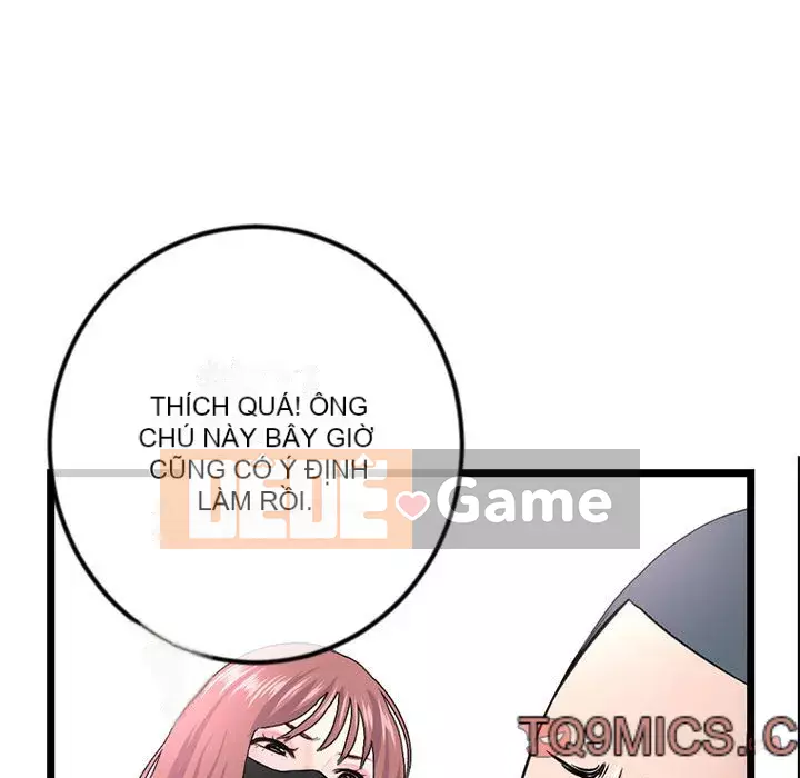 Quán cà phê internet đêm khuya Chương 49-50