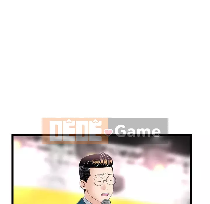 Quán cà phê internet đêm khuya Chương 49-50