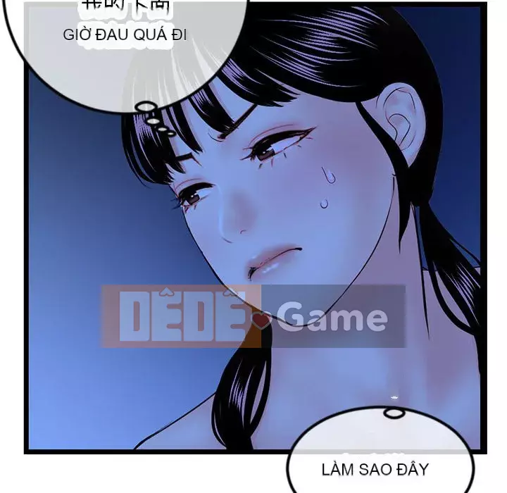 Quán cà phê internet đêm khuya Chương 51-52