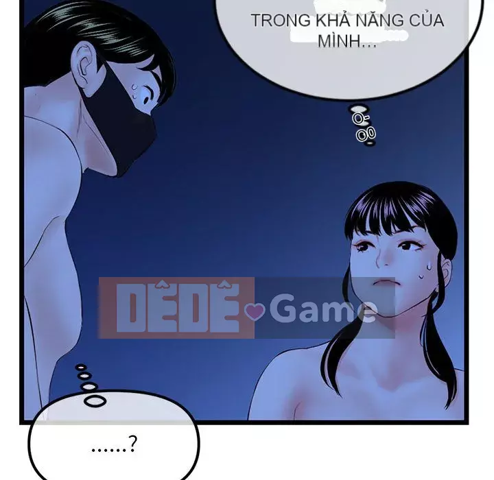 Quán cà phê internet đêm khuya Chương 51-52