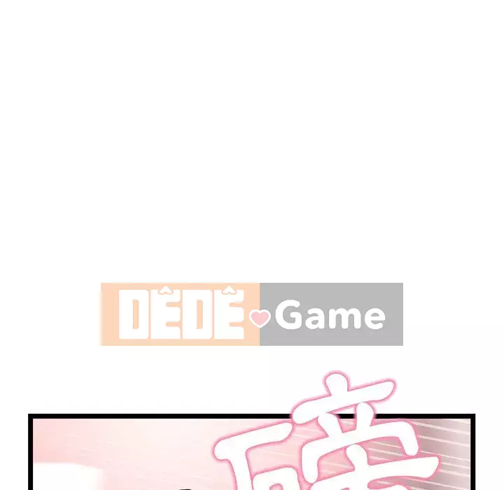 Quán cà phê internet đêm khuya Chương 51-52