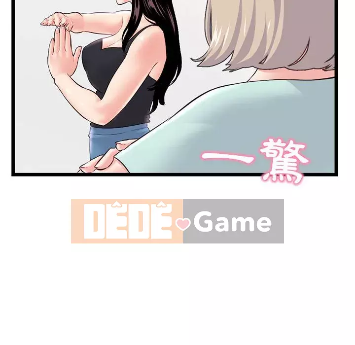 Quán cà phê internet đêm khuya Chương 51-52