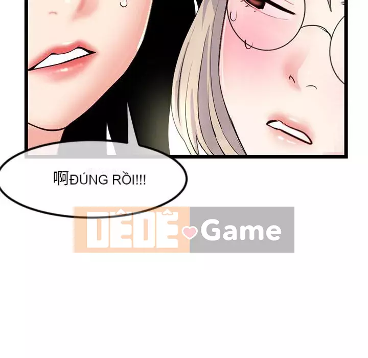 Quán cà phê internet đêm khuya Chương 51-52