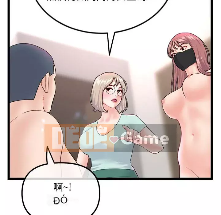 Quán cà phê internet đêm khuya Chương 51-52