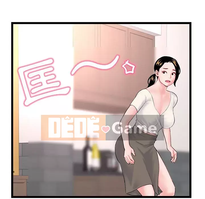 Quán cà phê internet đêm khuya Chương 51-52