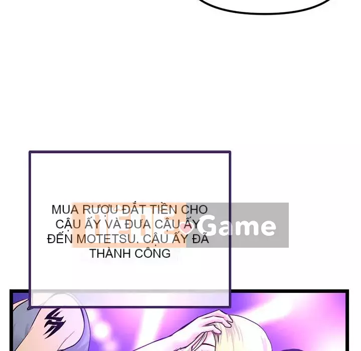 Quán cà phê internet đêm khuya Chương 51-52