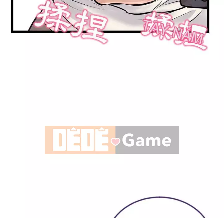 Quán cà phê internet đêm khuya Chương 51-52