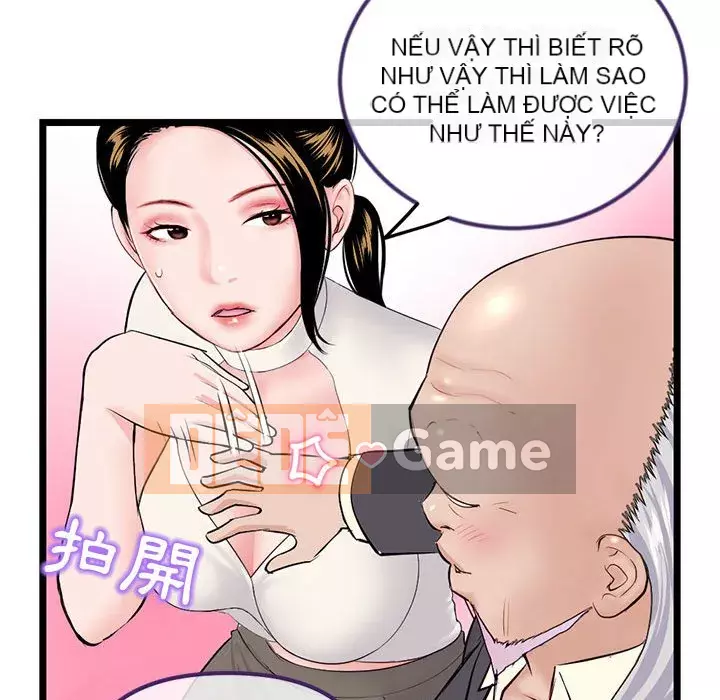 Quán cà phê internet đêm khuya Chương 51-52