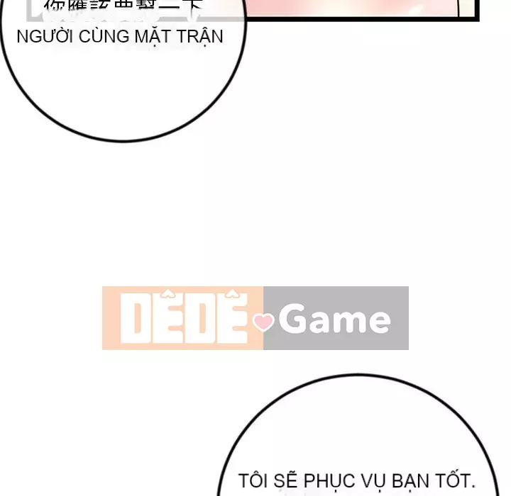 Quán cà phê internet đêm khuya Chương 51-52