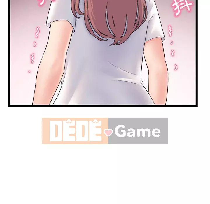 Quán cà phê internet đêm khuya Chương 47-48