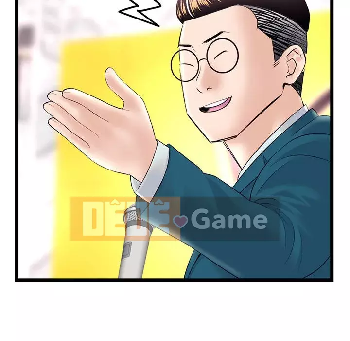 Quán cà phê internet đêm khuya Chương 47-48