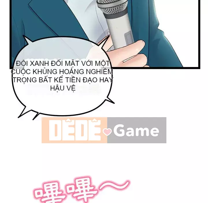 Quán cà phê internet đêm khuya Chương 47-48