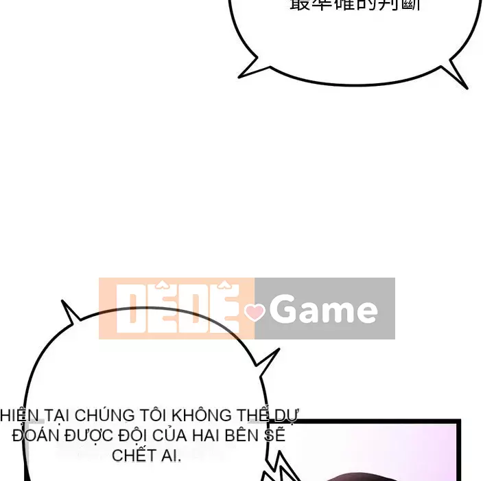 Quán cà phê internet đêm khuya Chương 47-48