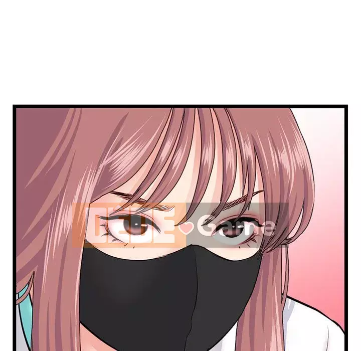 Quán cà phê internet đêm khuya Chương 45-46