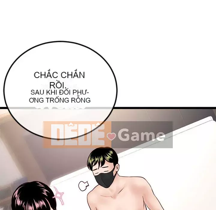 Quán cà phê internet đêm khuya Chương 45-46