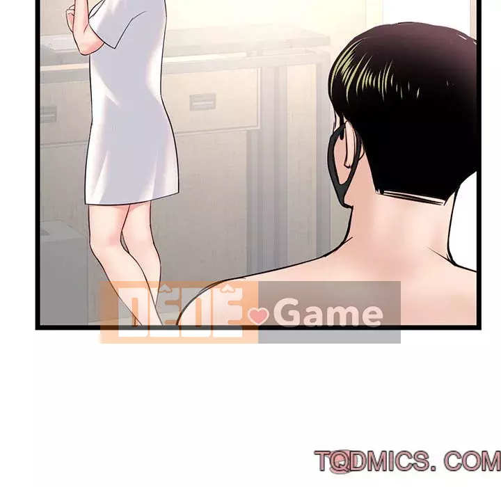 Quán cà phê internet đêm khuya Chương 45-46