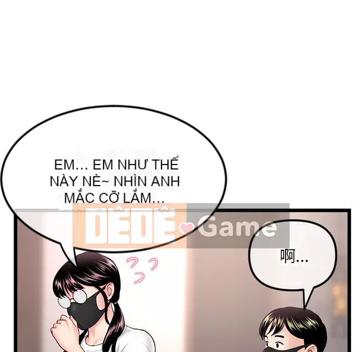 Quán cà phê internet đêm khuya Chương 45-46