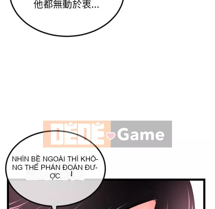 Quán cà phê internet đêm khuya Chương 45-46