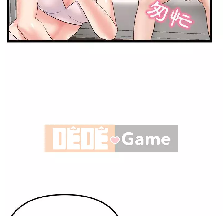 Quán cà phê internet đêm khuya Chương 45-46