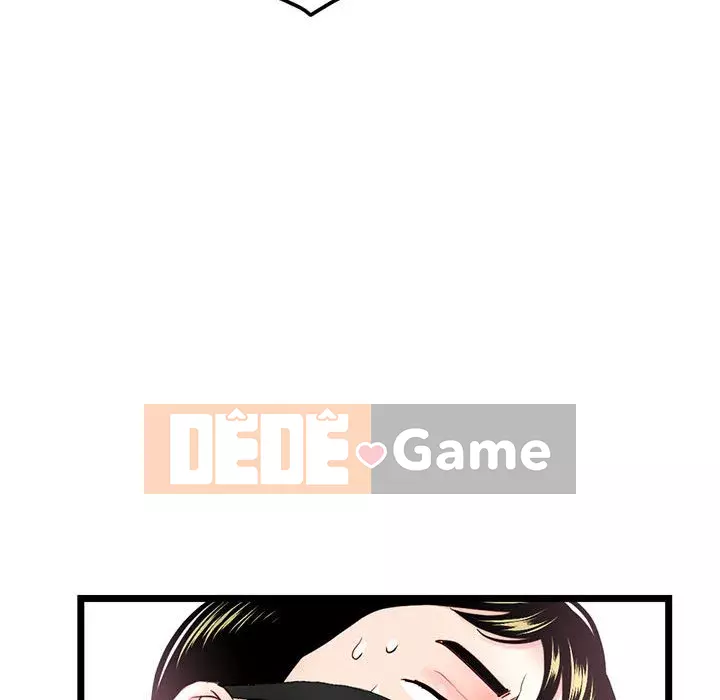 Quán cà phê internet đêm khuya Chương 45-46