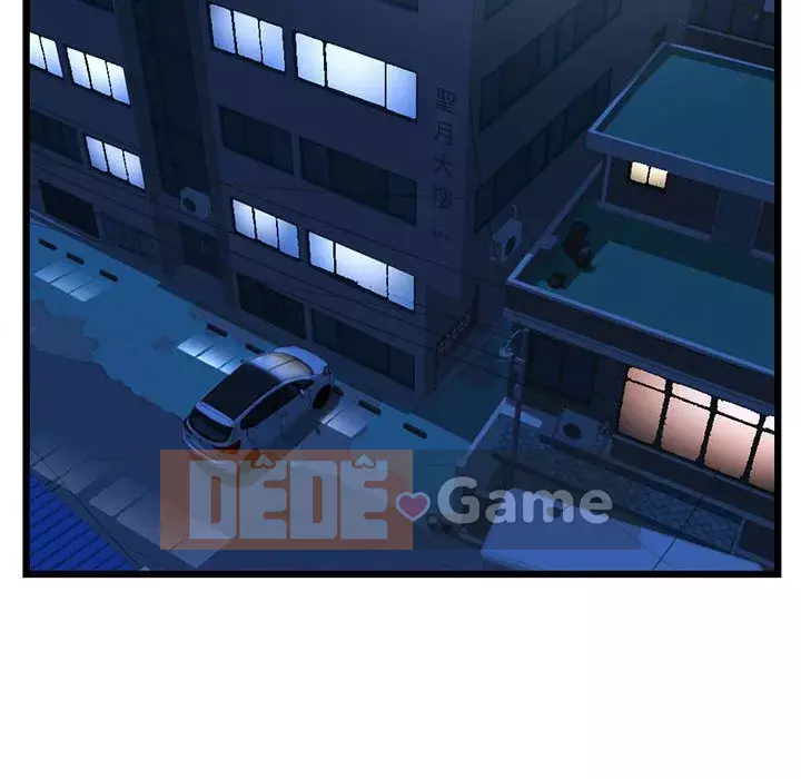 Quán cà phê internet đêm khuya Chương 43-44