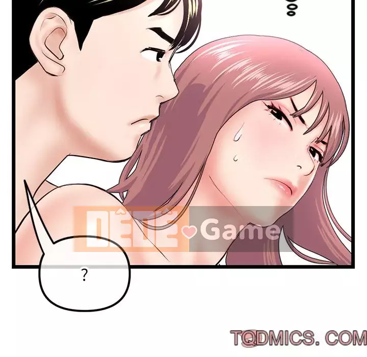 Quán cà phê internet đêm khuya Chương 43-44