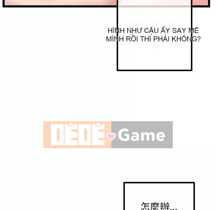Quán cà phê internet đêm khuya Chương 43-44