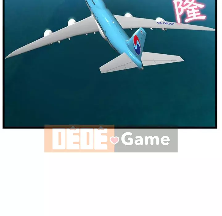 Quán cà phê internet đêm khuya Chương 41-42